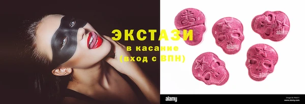 MESCALINE Вязники